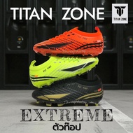 TITAN ZONE XTREME Football Boots (TITAN ZONE-Xstream) Top Model Flyknit 1