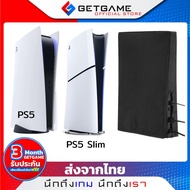 PS5/PS5 SLIM/PS5 PRO Cover Dust Waterproof Light Cat Hair Good Texture