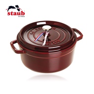 STAUB Enamelled Cast-iron Round Cocotte with Aroma Rain Lid, 24 cm, 3.8 L