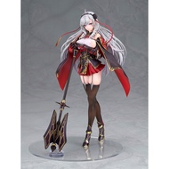 Alter Azur Lane Algerie Light Equipment Ver. 1/7 Complete Figure