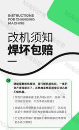 立減20SWITCH 破解NS硬破國行日港續航版大氣層OLED焊接雙系統改機芯