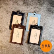 《樂樂鳥》珠友NA-20243雙層識別證套(直式)/雙層卡套/出入証套/工作證套，可用於車票卡/悠遊卡/識│定價：65元