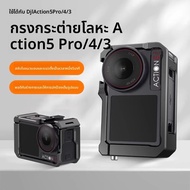 xilixili | Xilixili Aluminum Alloy Light Weight Rabbit Cage Frame For DJI Action 5 Pro/4/3 Camera Pr