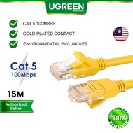 UGREEN Cat5e UTP Ethernet Cable 100mbps RJ45 Network Wire Lan Cable Internet Cable Mac Computer PC Laptop Router PS4