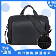 gaming laptop laptop bag Acer Computer Bag Notebook Bag Lenovo Asus 14 "15.6" 17.3 "Single Shoulder Portable Business for Men and Women