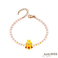 【J code真愛密碼金飾】真愛-卡娜赫拉的小動物-游泳粉紅兔兔黃金/琉璃手鍊