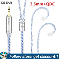 KBEAR สายหูฟังโทรศัพท์อัปเกรด ST16 Plus 2ม. 16แกน5N สายทองแดงชุบเงินคริสตัลเดี่ยวที่มีความบริสุทธิ์ส