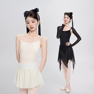 Adult Nylon Shoulder Strap Pleated Suspender Onesie