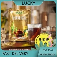 葛仙翁二十四味凉茶 24 Flavours Herbal Tea