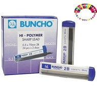 Buncho 2B pencil lead 笔芯 0.5 (4 in 1) /Buncho Hi-Polymer  2B Pencil Lead 0.5 (24pcs/box)