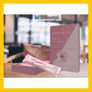 CELO BEAUTY GLOW COLLAGEN DRINK WITH GLUTATHION FOR 14 DAYS Diskon