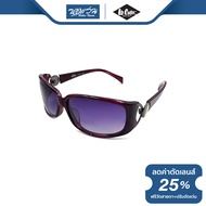 แว่นตากันแดด Lee Cooper ลี คูปเปอร์ รุ่น LP3019 - BV