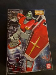 RGM-79gm