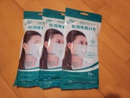3Q醫用外科口罩 Face masks