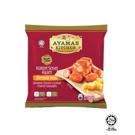 Ayamas Kitchen Smoked Chicken Cocktail Cheese Sausage 450g