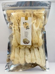 竹笙120g