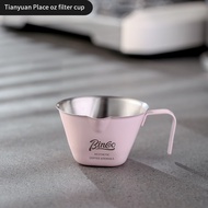 BINCOO Coffee Espresso Cup Stainless Steel Measuring Cup Espresso Ounce Cup Milk Cup 100ML