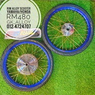 RIM ALLOY SCOOTER SIAP TAYAR PNP MOTOR EGO , EGO S, SOLARIZ, AVANTAZ, EGO LC, NOUVO S, NOUVO LC, HON