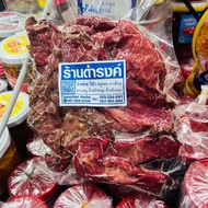 หมูแดดเดียว ดำรงค์ ขนาด 200 g จิ้นแดง จิ้นเกลือ เข้าเวฟ หรือทอดได้เลย