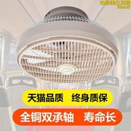 車載風扇24v大貨車製冷車用12v電風扇汽車大功率強力吸頂鴻運吊扇