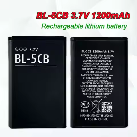 BL-5CB Lithium Batteries 1200mAh BL 5CB Rechargeable Cell for Nokia N72 100 105 109 111 113 6086 BL5
