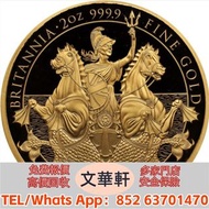 【文華軒】高價回收：2023年英國200英鎊（2 盎司）金幣 澳大利亞袋鼠金幣，金幣，銀幣，鉑金幣，生肖金幣，鼠牛虎免龍蛇馬羊猴雞狗豬年金幣，1979年建國30週年紀念金幣，鴻運金幣，楓葉金幣，美國水