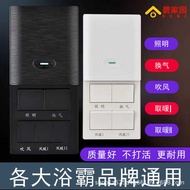 Dedicated Yuba Switch 5 Open 4 Open Wall Concealed Switches