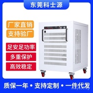 Voltage Regulator High Power Adjustable Switching Power Supply Programmable Adjustable DC Power Supp