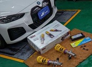 BMW G26 i4 40 專用 氣壓對應  KW 避震器  原廠對應 DDC 電子阻尼 台灣總代理 車宮車業