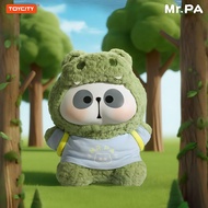 ToyCity | ของเล่นนุ่มนิ่มสำหรับเด็ก