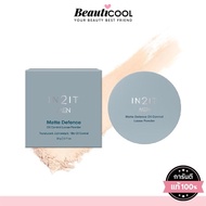 IN2IT Men Matte Defence Oil Control Loose Powder 20g Natural