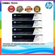 ORIGINAL HP COLOUR LASERJET CARTRIDGE 410X CF410X CF411X CF412X CF413X