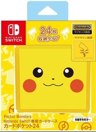 (全新) Switch 遊戲卡收納盒 Card Case 24 (比卡超,Maxgames)- 寶可夢 朱 紫迷 Pokemon Pearl Diamond 鑽石/ 珍珠 粉絲必買