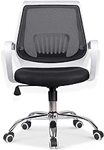 office chair Computer Chair Office Desk Chair Learning Lift Swivel Chair Work Chair Gaming Chair Ergonomic Upholstered Seat Chair (Color : Black) needed Comfortable anniversary