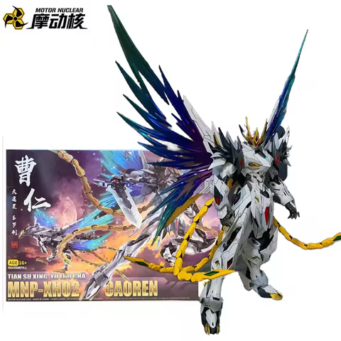 Motor Nuclear Mg 1/100 MNP-XH02 CAOREN cao ren Assembly Model High Quality Collectible Anime Robot K