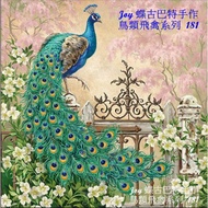 Out Of Print~German Napkins (33X33CM~2 Sheets) Birds Series 181~1/2 Picture