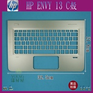 Hewlett-Packard [Yangping House] Tax Included HP ENVY 13 13 Inch Silver Laptop C Shell Good
