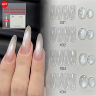MIANEL Valentine's Day and Easter gifts All-in-One Base Coat Sheer Nude Cat Eye Gel Nail Polish 2026