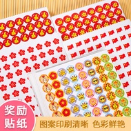 4,000 Pieces/Bag Children's Reward Stickers Praise Stickers Kindergarten Teacher Dedicated Small Red