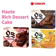 [Orion] Haute Rich Dessert Cake, Double Chocolate Chip, Chocolate, Cheese, 3 flavors, 1box 12pieces