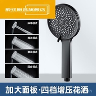 GGTO People love itHanku Bathroom Shower Supercharged Shower Head Shower Large Water Output Bathroom Water Heater Shower