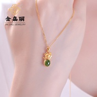 Pendant Necklace Birthday Gift Jewelry Gold Inlaid Jade Womens Jasper and Tian Jade Non-allergic