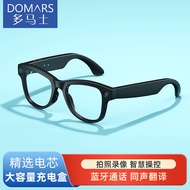 Domars | Voice Assistant Smart Glasses 8 Megapixels