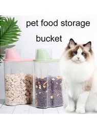 1 件塑膠寵物食品儲存容器,附密封蓋和量杯,顏色隨機