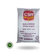 USED RECYCLE GUNNY / PAPER BAG / SACK (RANDOM PICK TYPE, COLOUR, PATTERN) / BEG GUNI / KERTAS 25KG /