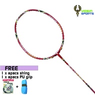 Apacs  Virtuoso Pro II Badminton Racket(Red)(include string &amp; grip)