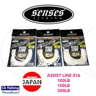 Senses Jigger Assist Line X16 Size 100Lb To 200Lb (White Color) For Fishing Jigging Hook / Tali Jigg