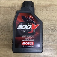 Motul 300v 4t 15w50 ester core (100% original)