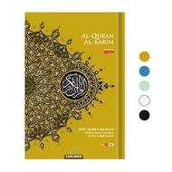 AL-QURAN AL-KARIM NOBLE WITH WORD-BY-WORD ENGLISH TRANSLATION (A5)