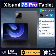 【3 year warranty】Global Version  Pad 7s Pro Android 14 Tablet Snapdragon 8Gen2 10000mAh  GPS 5G WiFi
